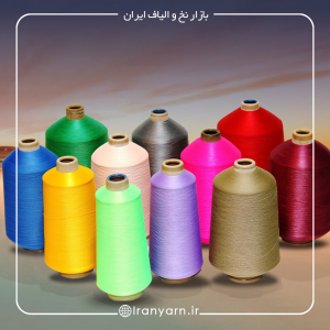 نخ dty